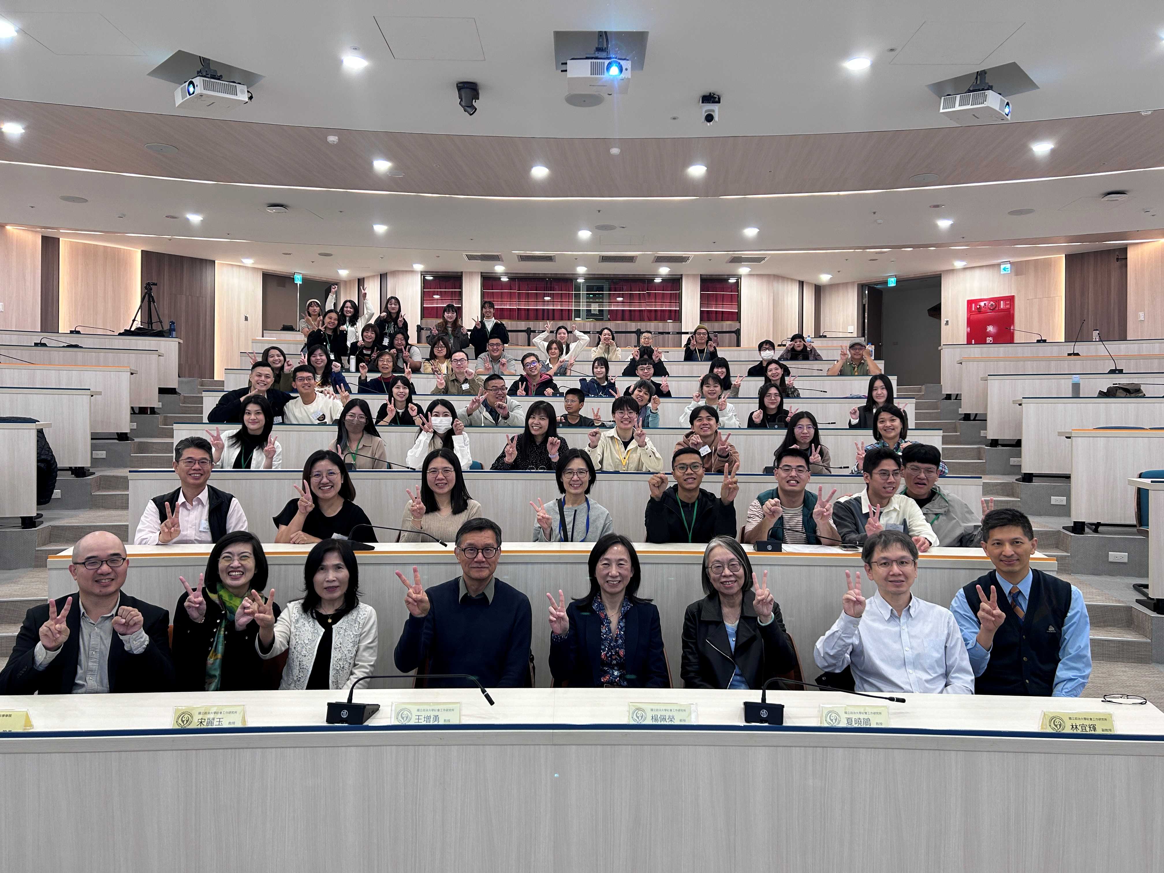 社工所20週年大合照